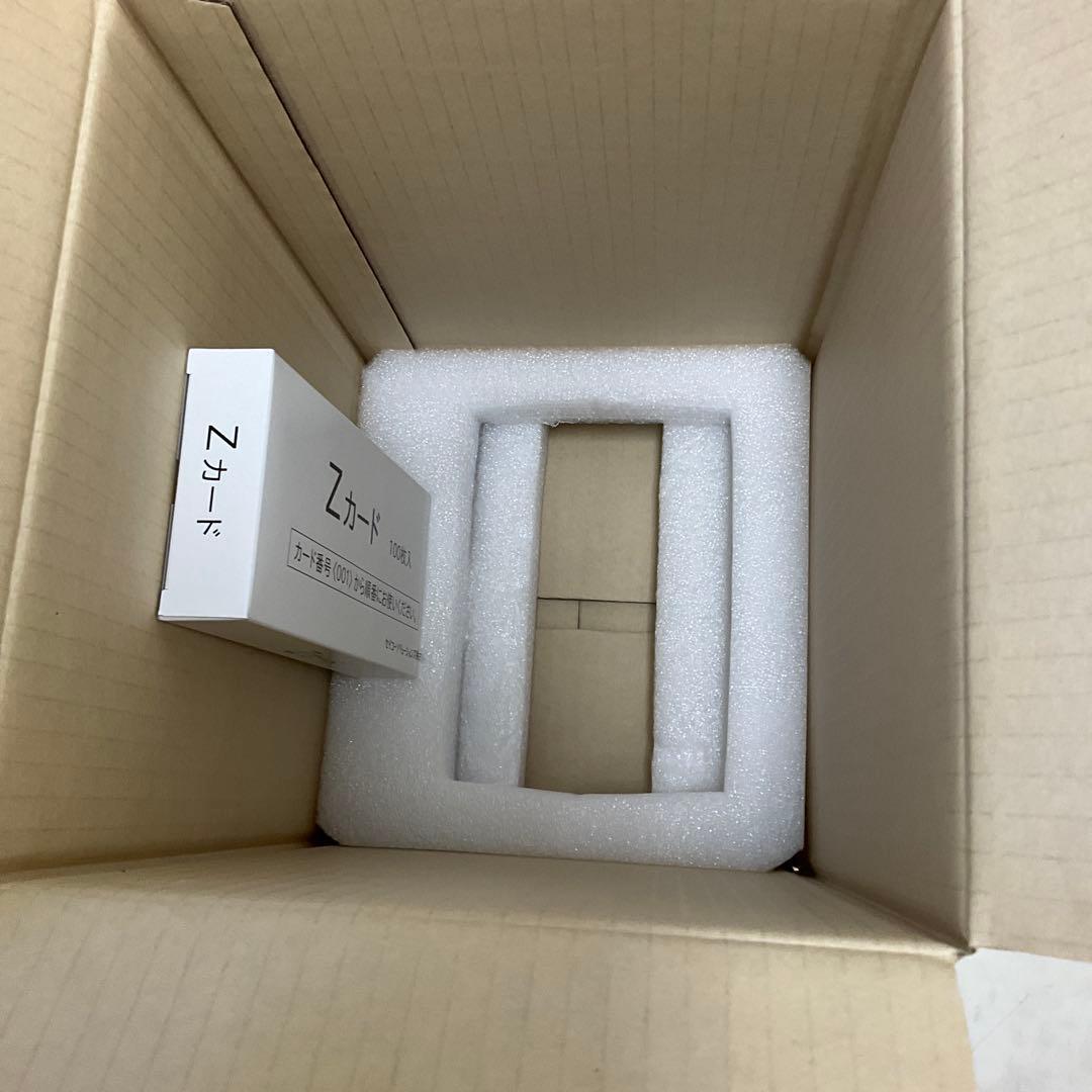 AIKISEIKO セイコー タイムレコーダー Z150 タイムカード