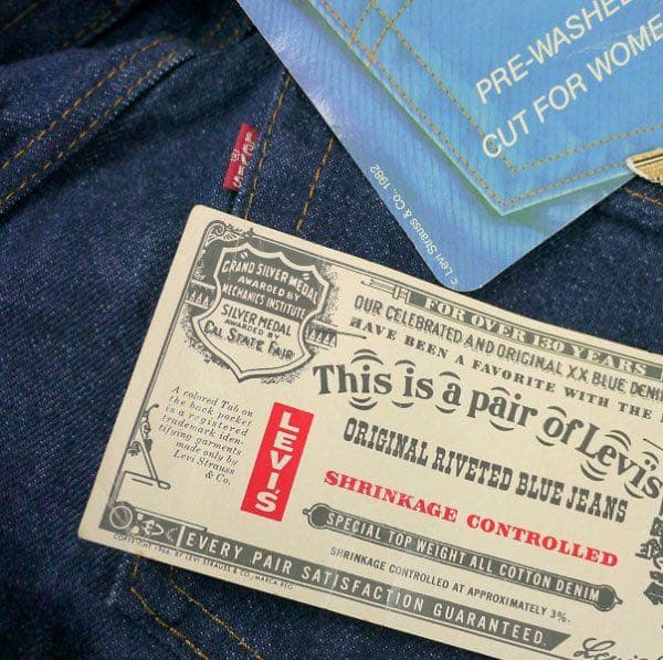 デッド 80s ビンテージリーバイス 505 デニムパンツ ハチマル