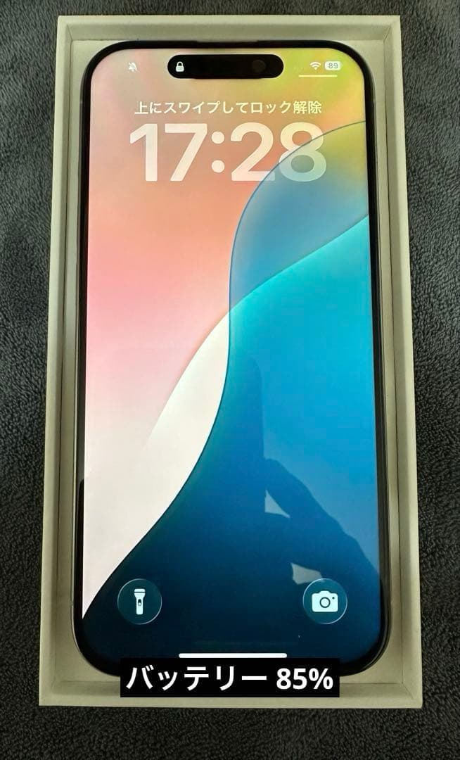 Apple iPhone 15 Pro 128GB ホワイトチタニウムSIMフリ