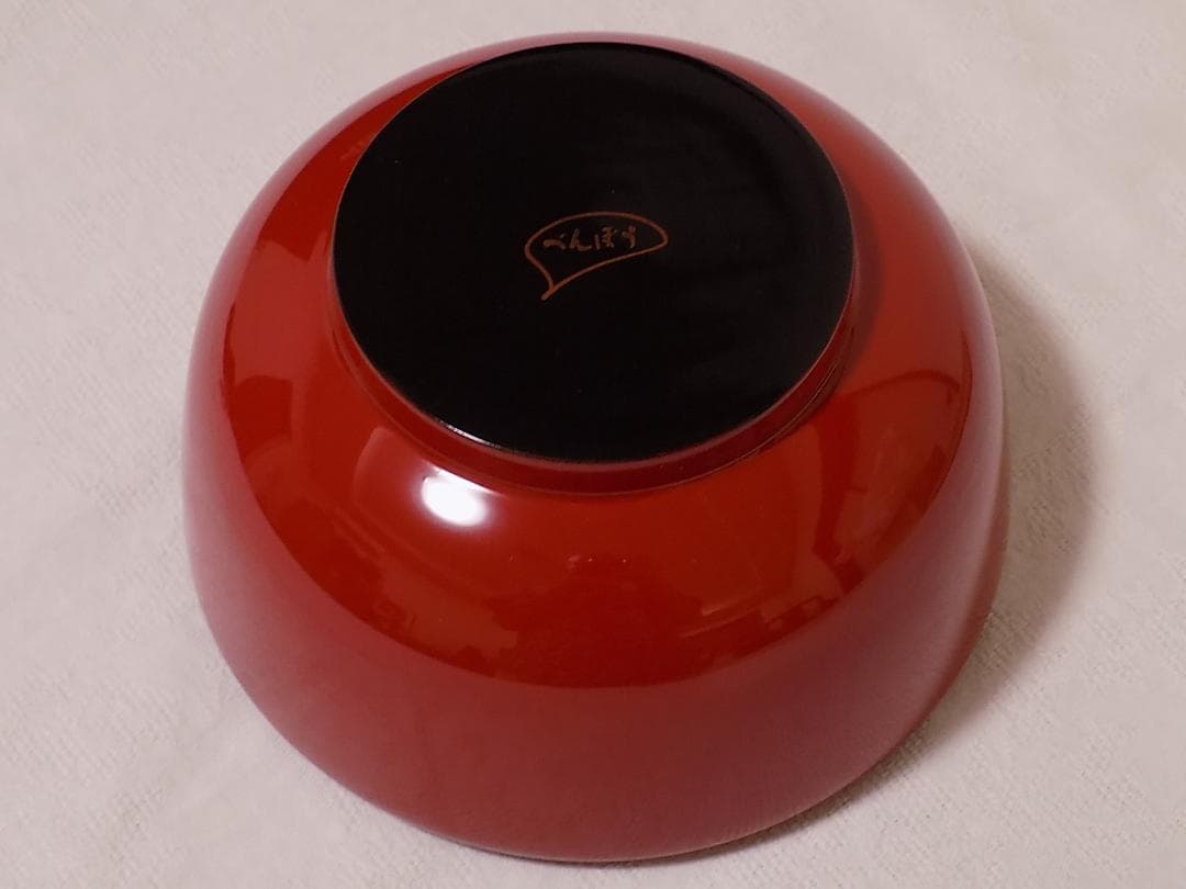 べんぼう　朱塗小鉢 長期保管品　箱付属