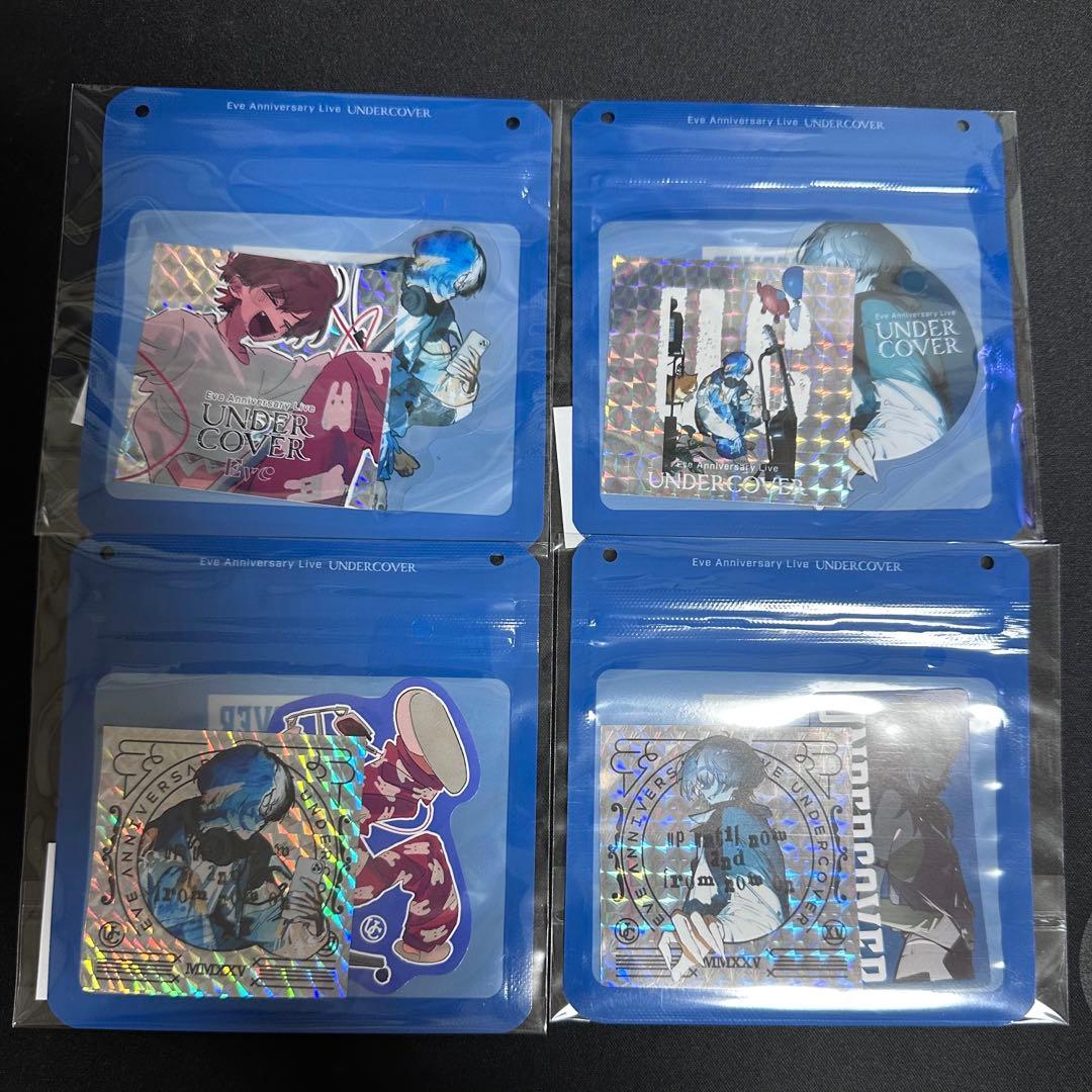 Eve UNDERCOVER くじ J賞 ステッカー 4種セット - メルカリ
