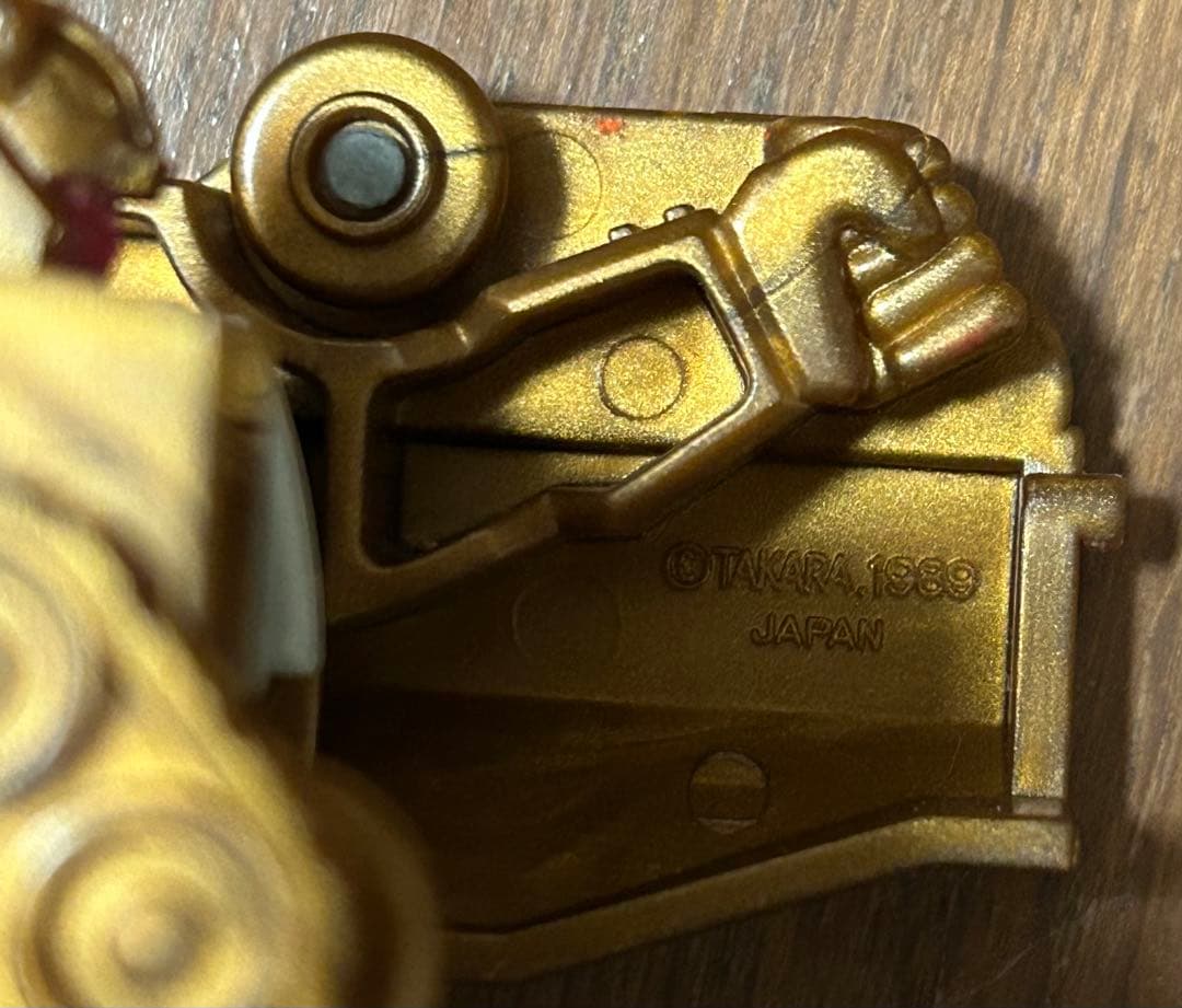 トランスフォーマー ブレストフォース キルバイソン ライオカイザー 当時