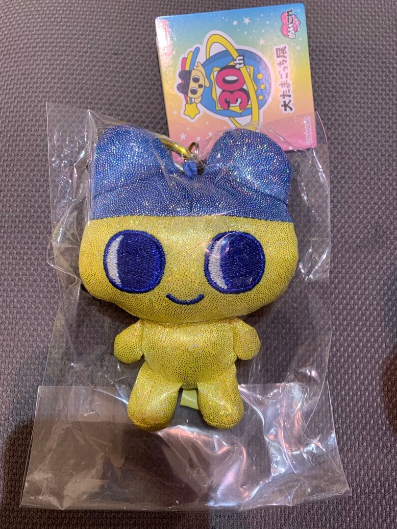 たまごっち　大たまごっち展限定品セット