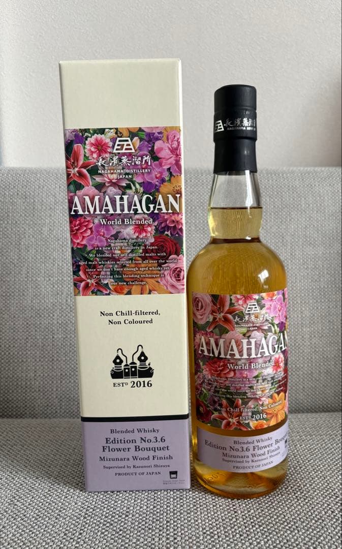 三越伊勢丹限定 アマハガン フラワーブーケ ミズナラウッドフィニッシュ 長濱浪漫ビールAMAHAGAN ワールドブレンデッドエディションNo.3.6