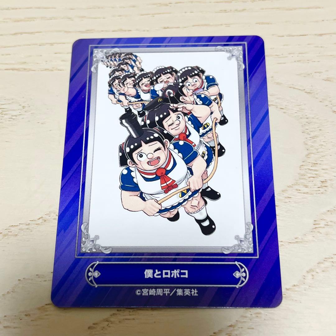 ジャンプフェア 24 アニメイト特典カード 10枚 呪術 ONE PIECE - メルカリ