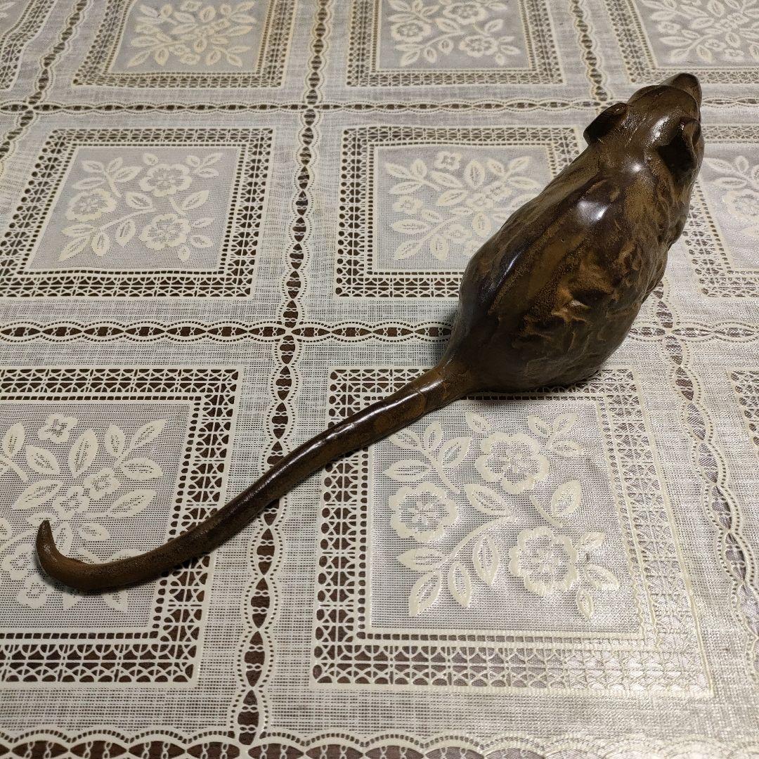 松田喜三郎　ブロンズ置物『鼡』共箱付