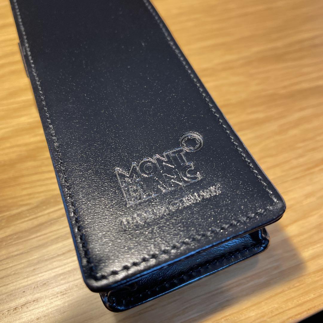 モンブラン ペンケース マイスターシュテュック 2本差しブラック