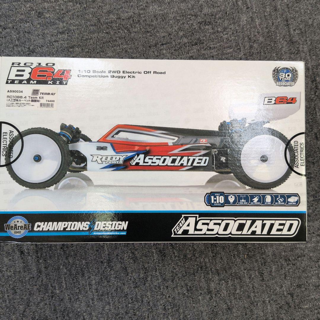 Associated B6.4 1/10 2WD バギーキット Team Associated RC10B6.4 1/10 Electric Off Road 2WD Buggy Team Kit