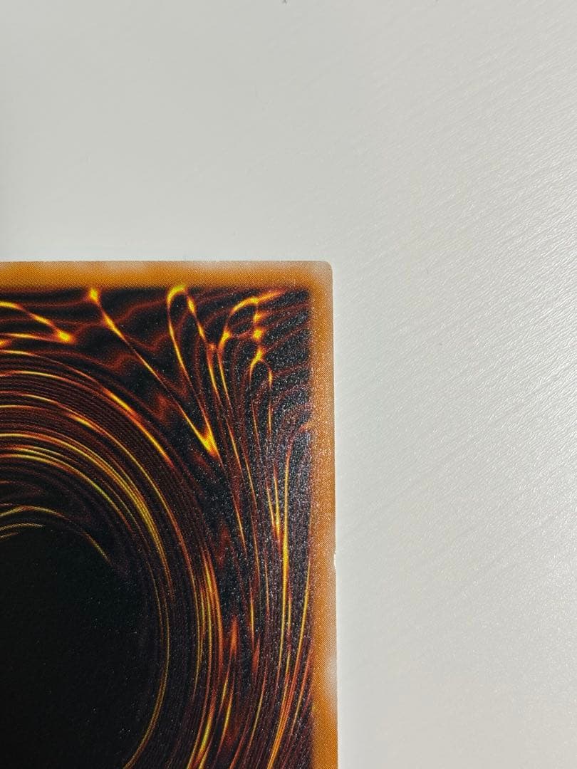 遊戯王 2期 ブラック・デーモンズ・ドラゴン レリーフ アルティメットレア