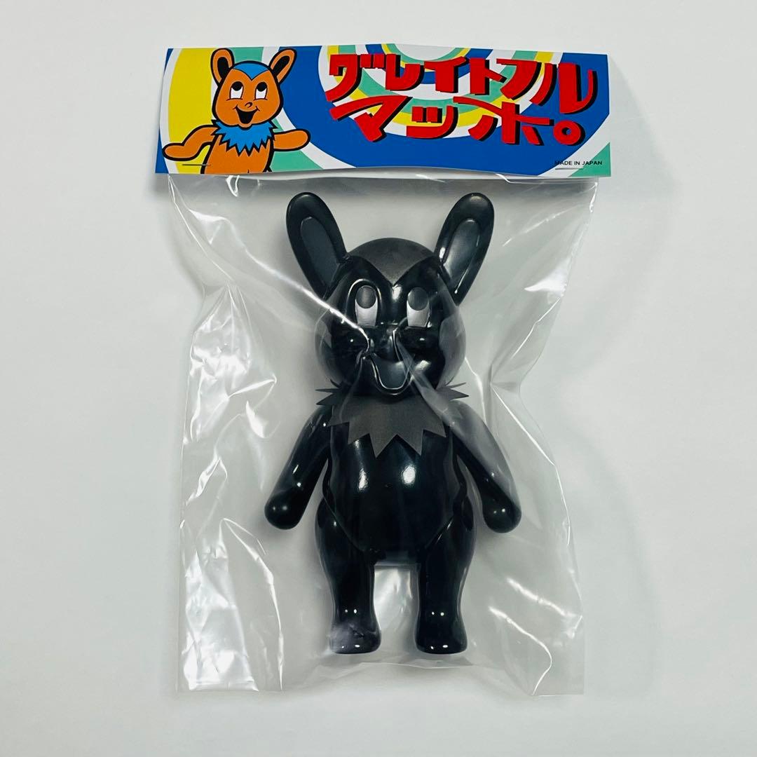 早い者勝ち【新品未開封品】グレイトフルマッポ ブラックバージョン