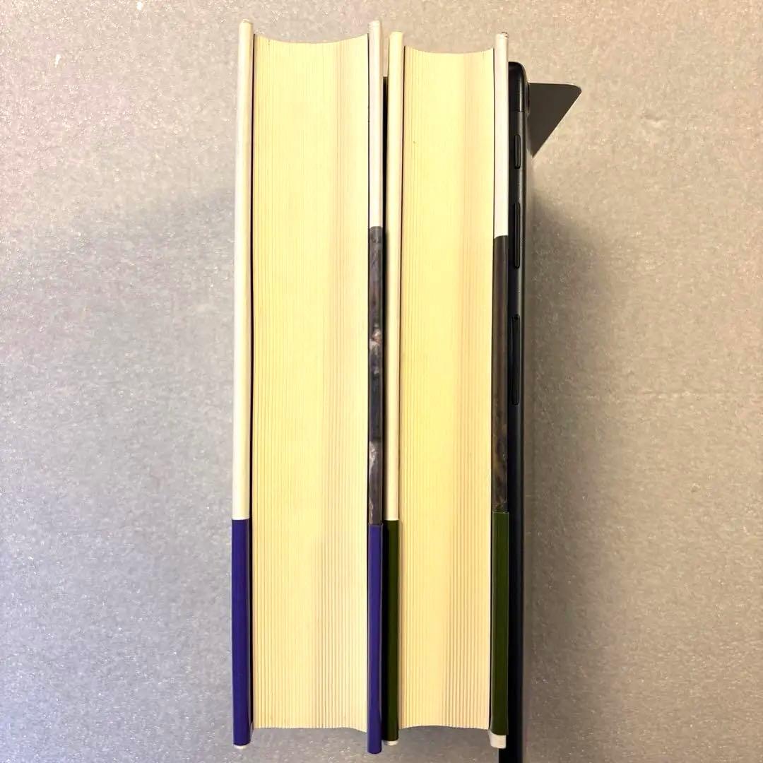 【未読保管品】　ソーシャルパワー:社会的な<力>の世界歴史 2 　上・下巻　２冊 未読保管品】 ソーシャルパワー:社会的な<力>の世界歴史 2 上・下巻 2