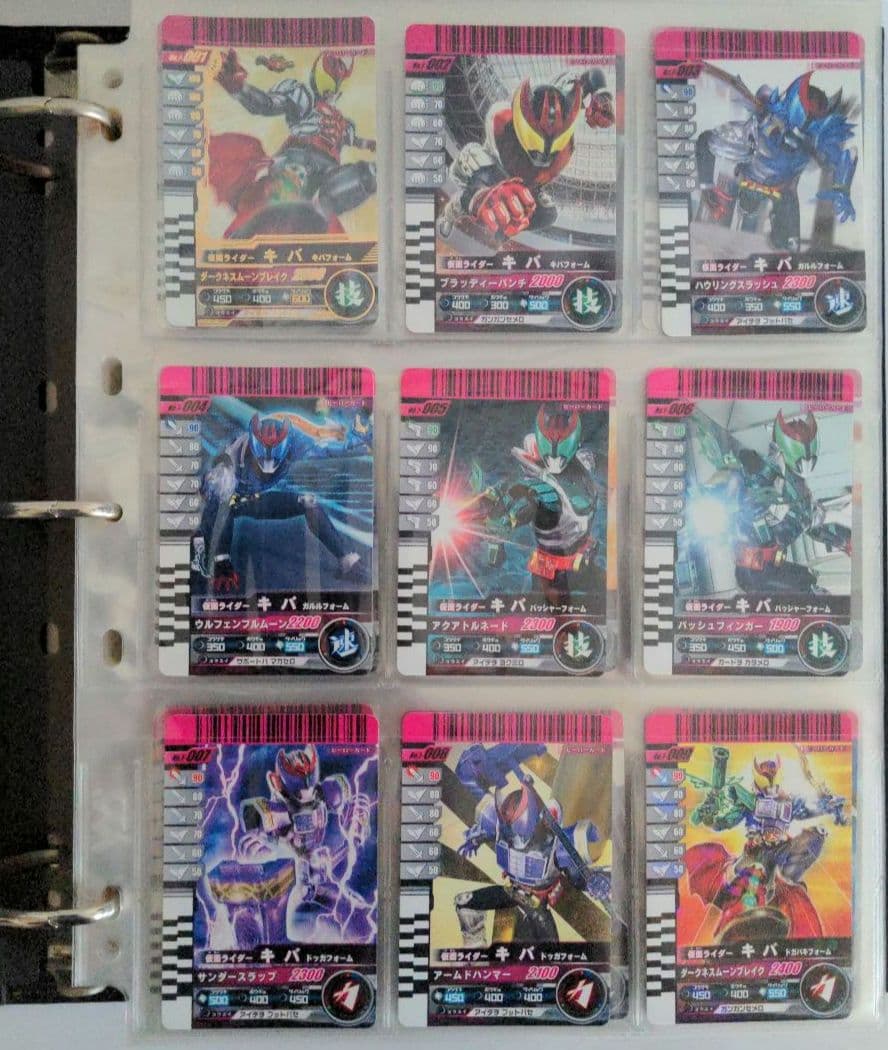 稀少 初期版 ガンバライドカード No.01〜No.11まで コンプセット