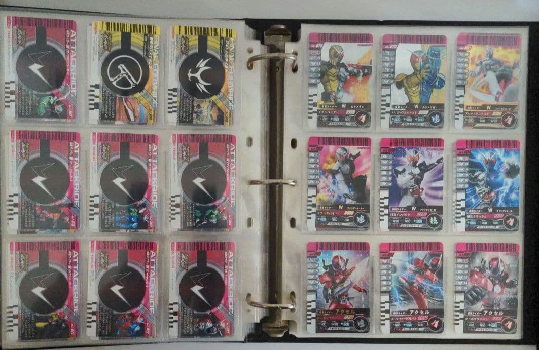 稀少 初期版 ガンバライドカード No.01〜No.11まで コンプセット