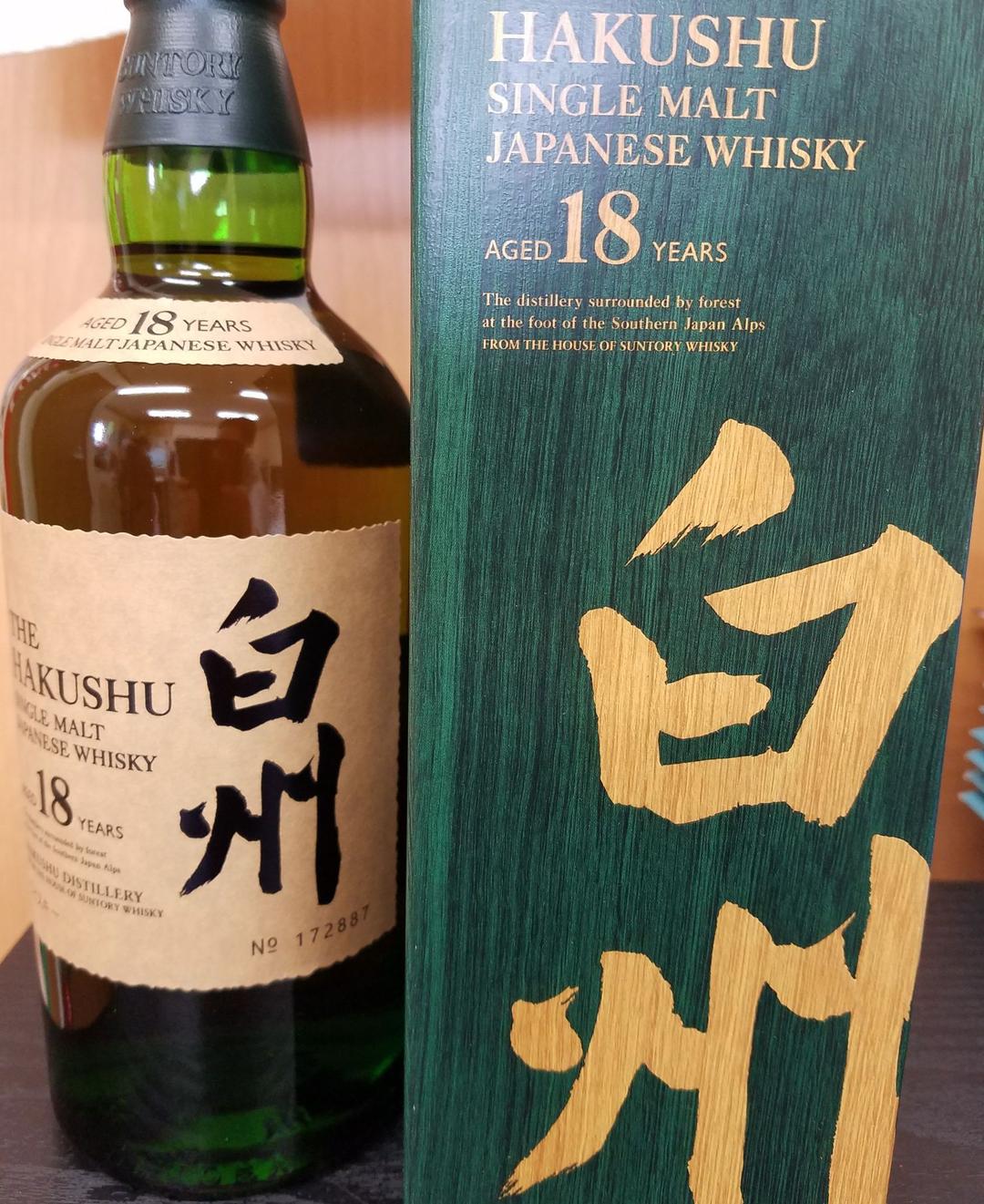 サントリー シングルモルト 白州18年 (化粧箱付き) – 酒類ドットコム