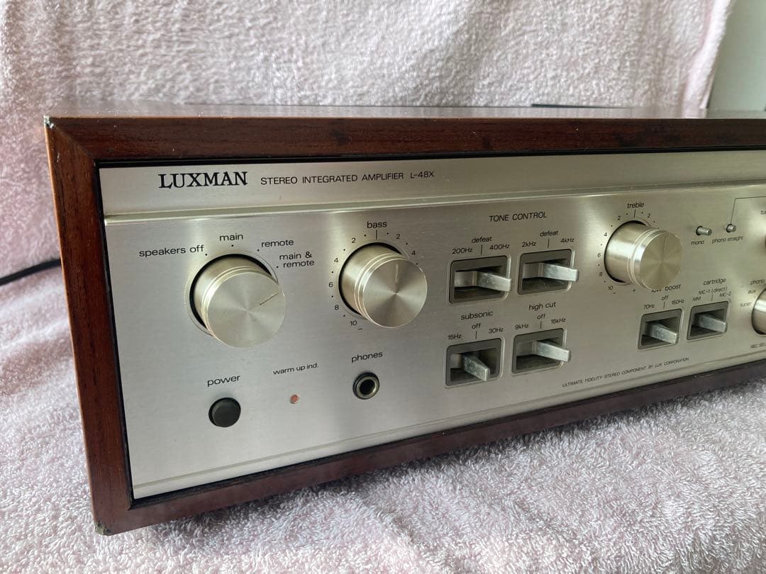 ⭐️動作OK! LUXMAN プリメインアンプ L-48X