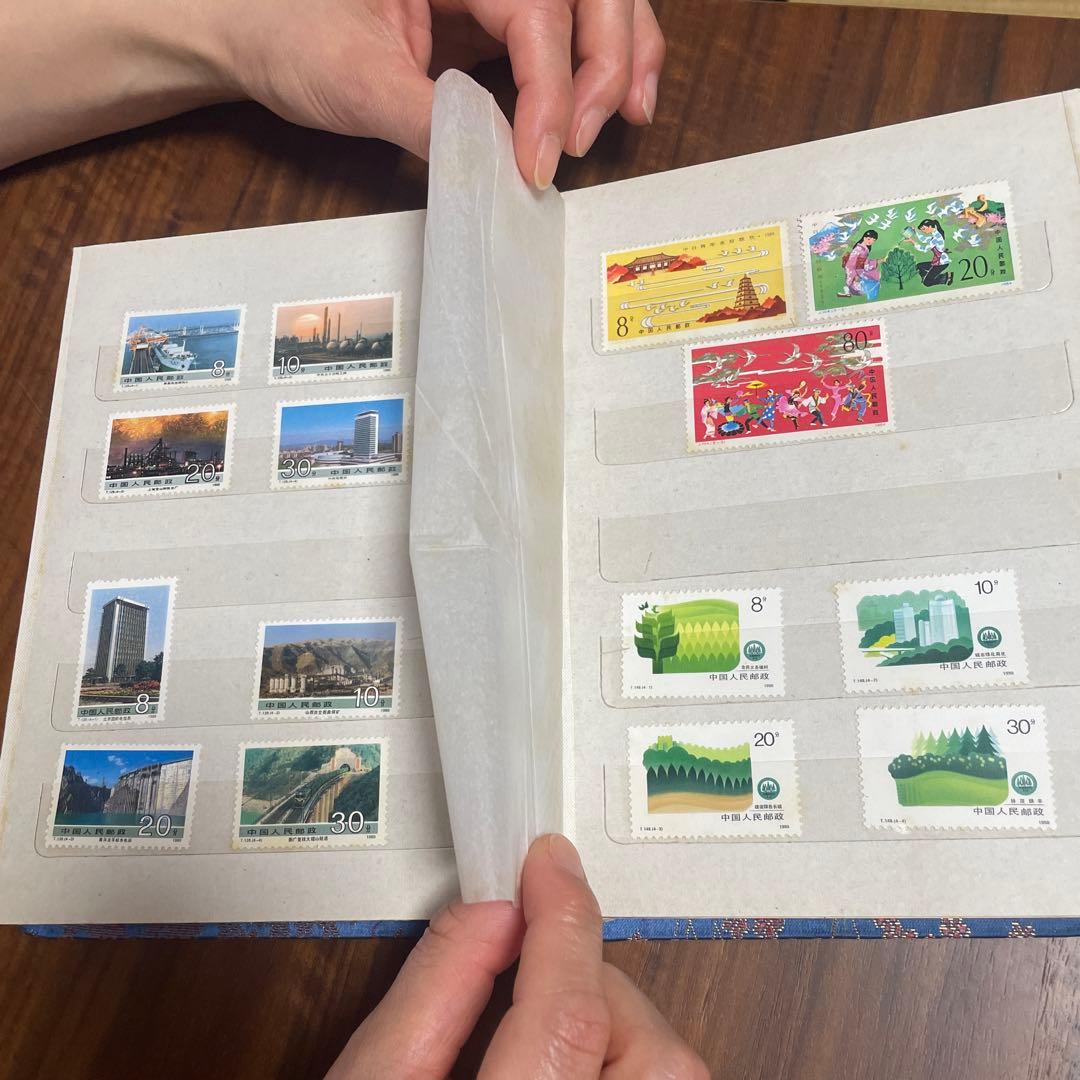 中国切手 切手帳 パンダあり まとめ売り