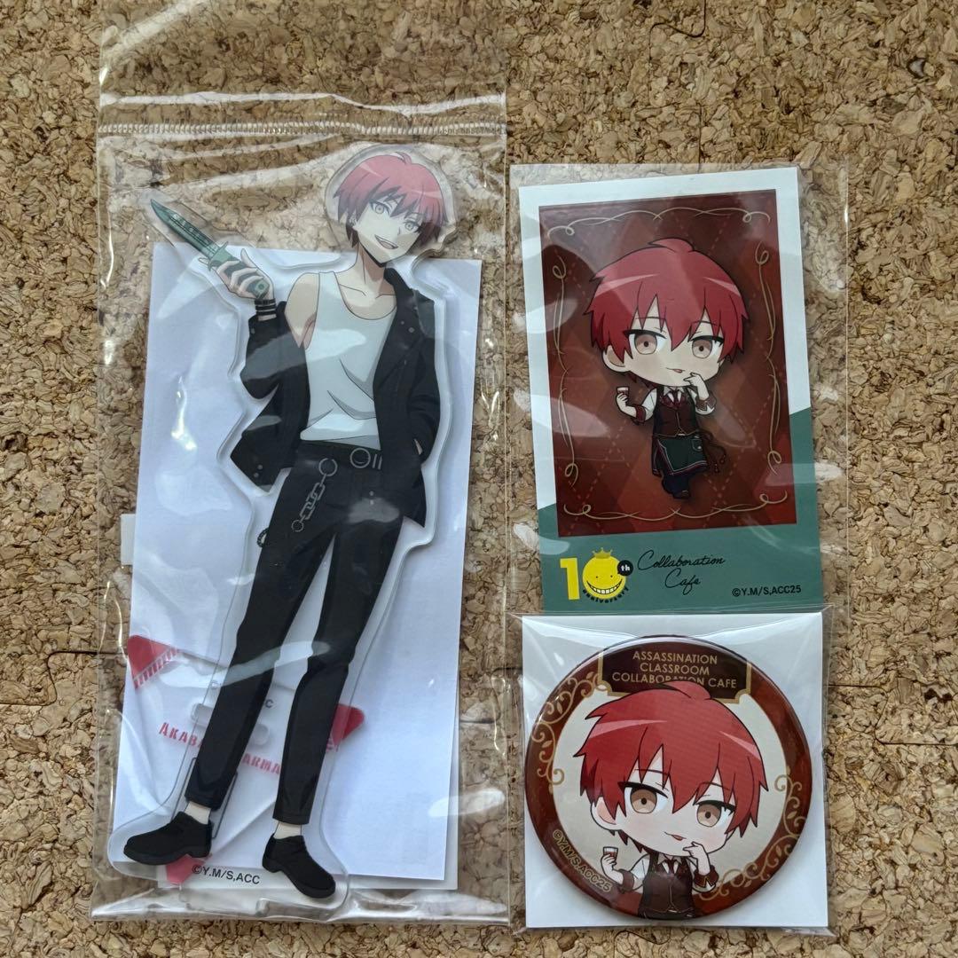 暗殺教室 赤羽業 アクスタ セット - メルカリ