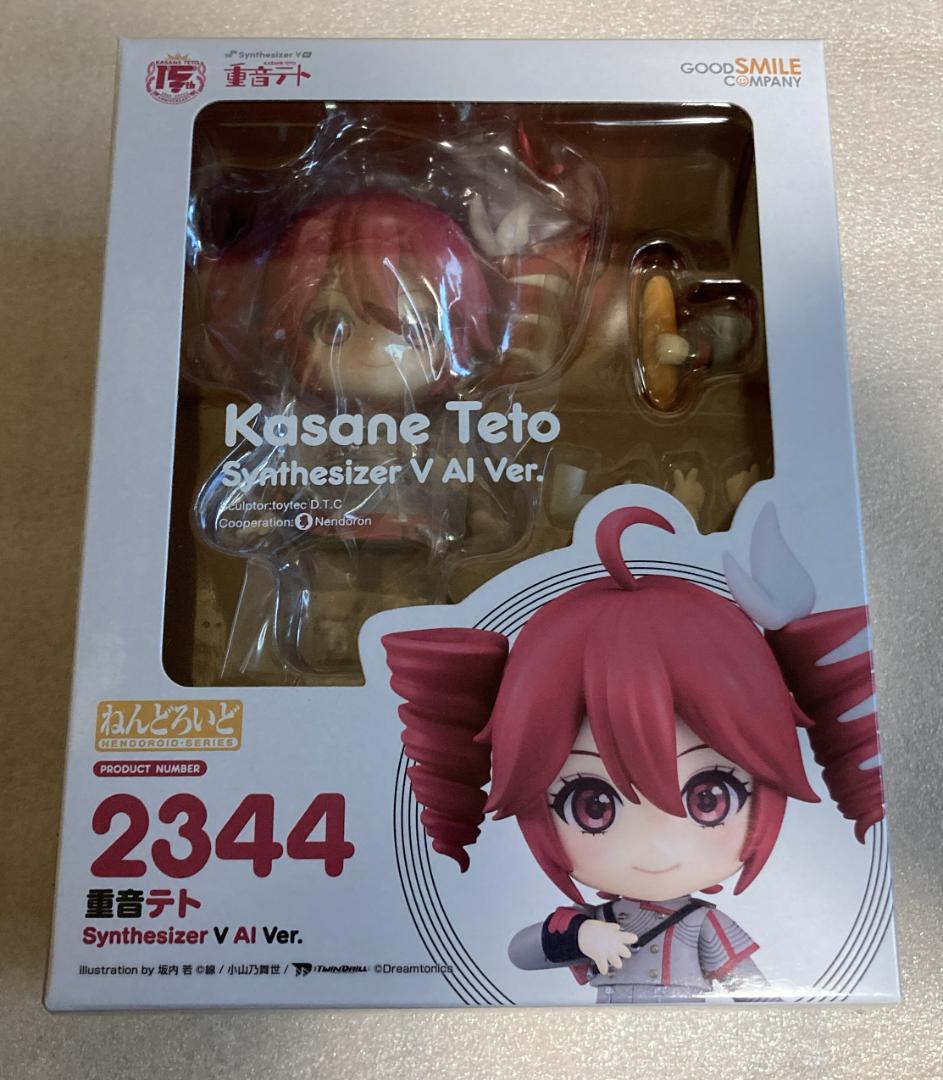 ねんどろいど 重音テト Synthesizer V AI Ver.