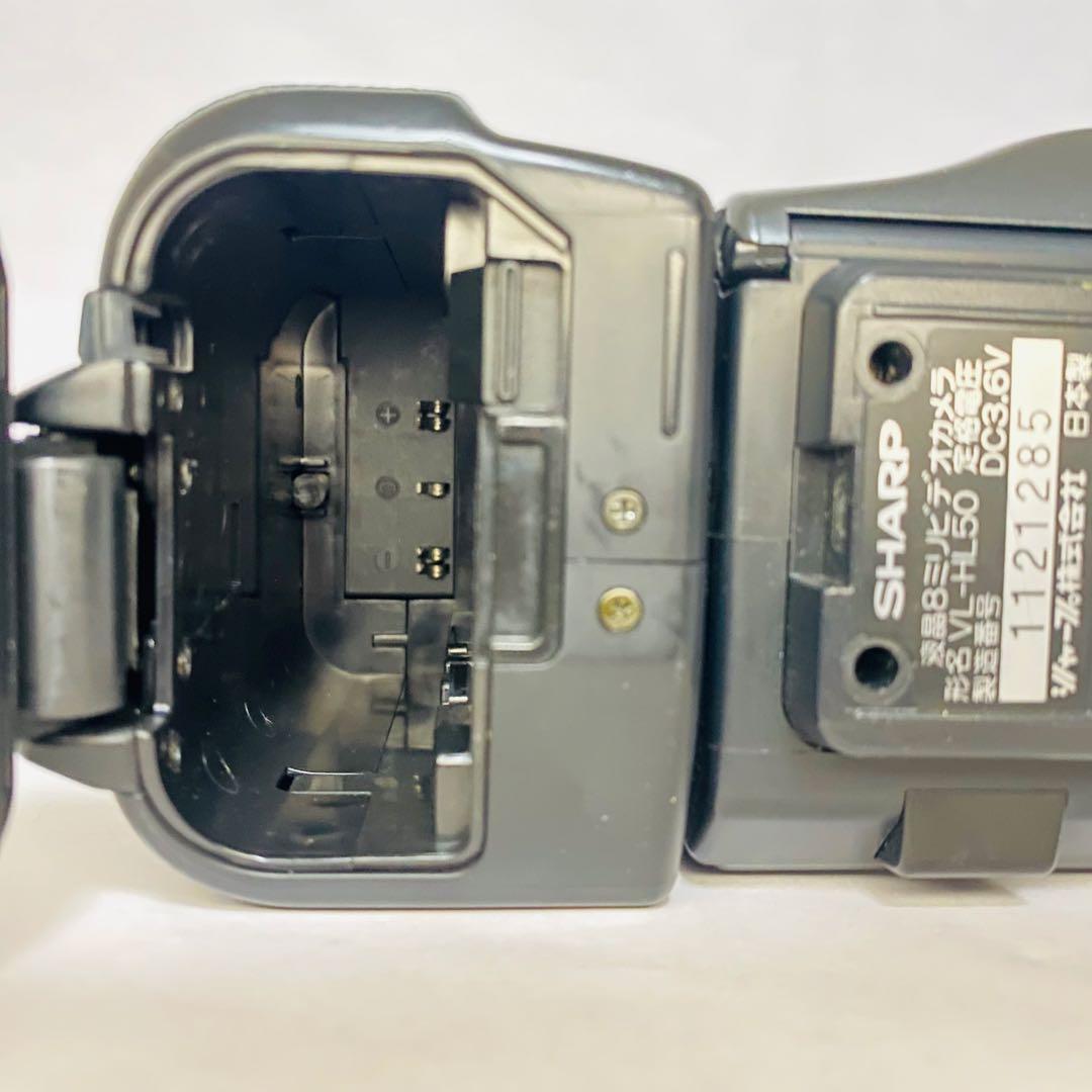 ビデオカメラ SHARP Hi8 VL-HL50
