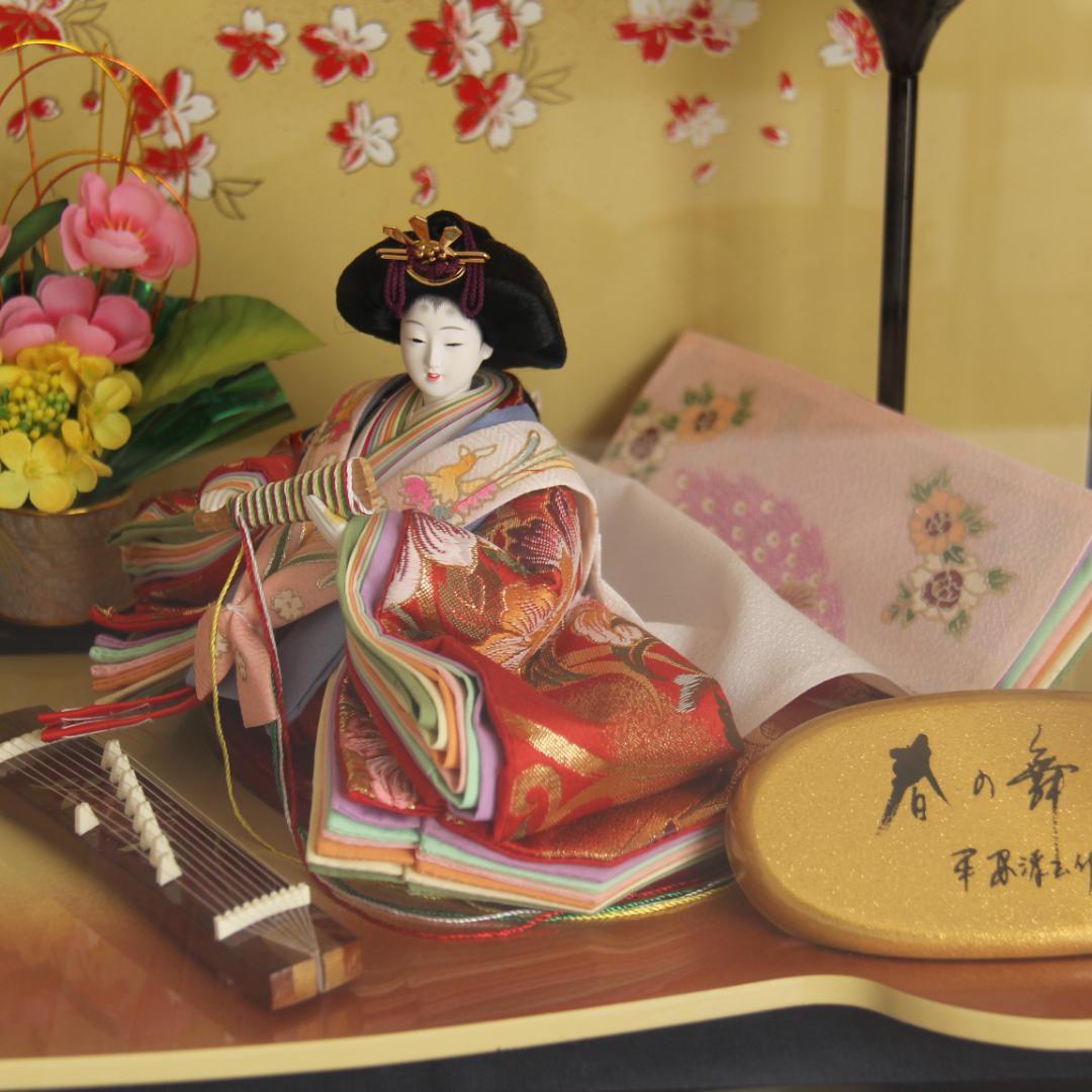 【美品】雛人形 平安清玉作 春の舞 芥子二人ぼんぼり付 伝統和装