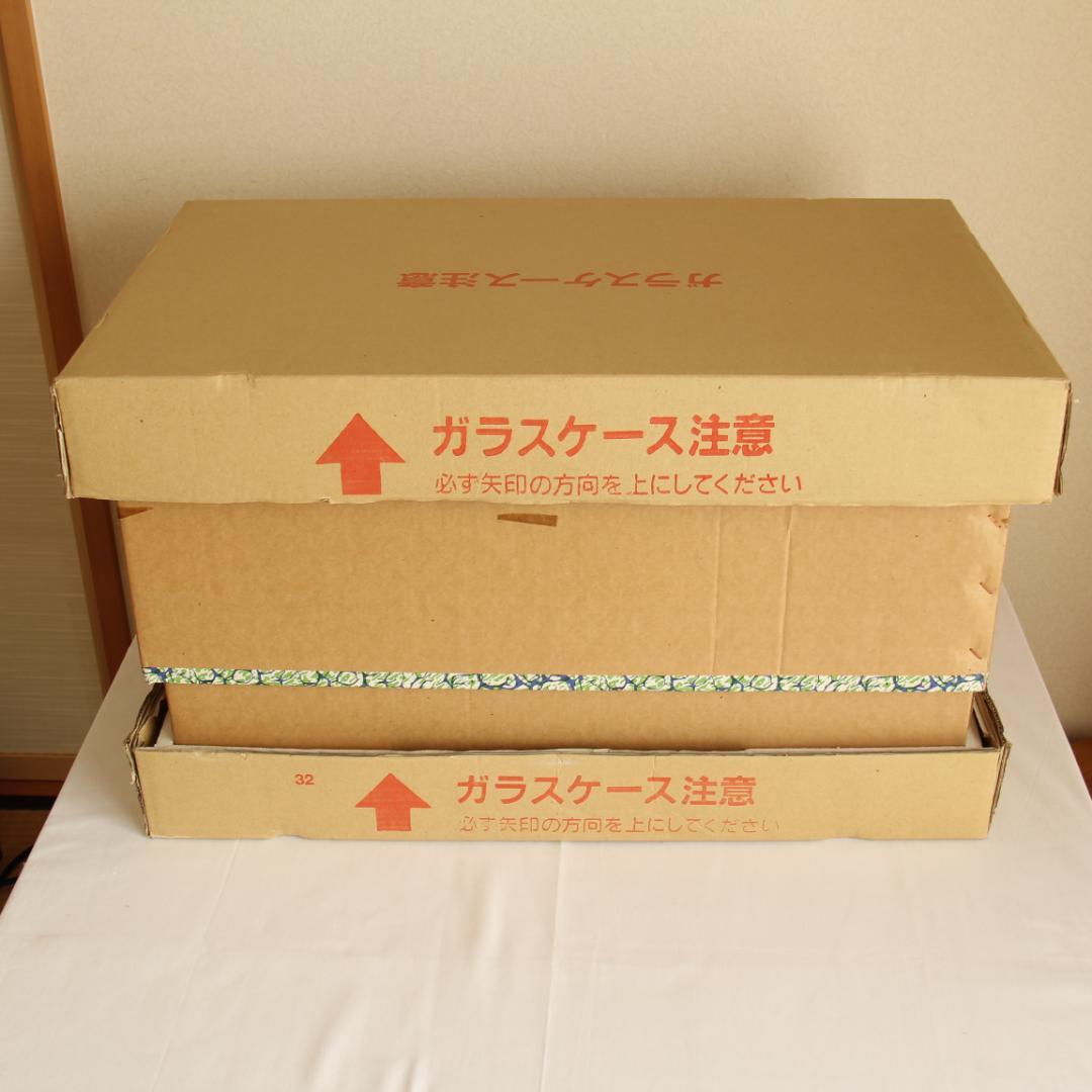 【美品】雛人形 平安清玉作 春の舞 芥子二人ぼんぼり付 伝統和装