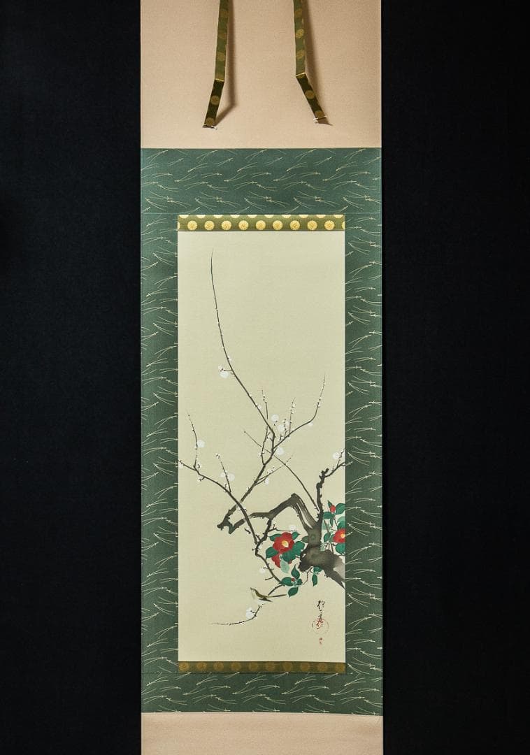 掛軸-1194 酒井抱一 梅椿に鶯図 十二ケ月花鳥図 限定480部の209番