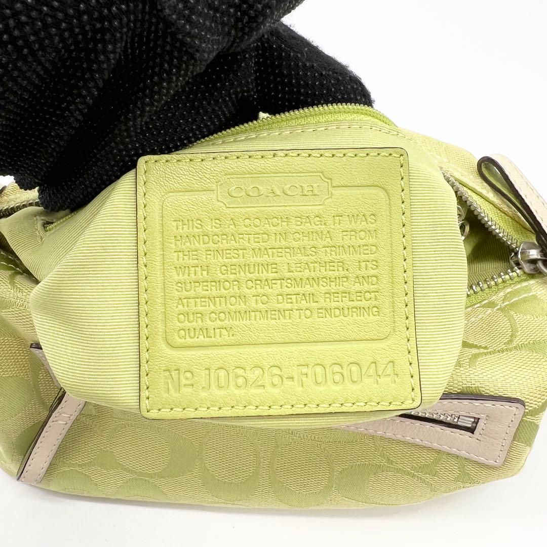 バッグ Coach Signature Shoulder bag Light Green