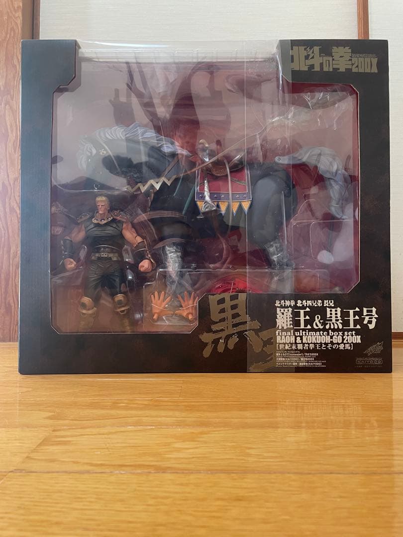 ねんどろいど シャイニングニキ(閃耀暖暖) ニキ