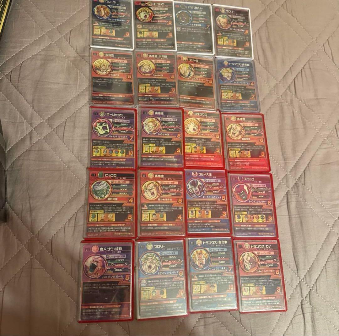 ドラゴンボールヒーローズ 旧弾　UR・SEC