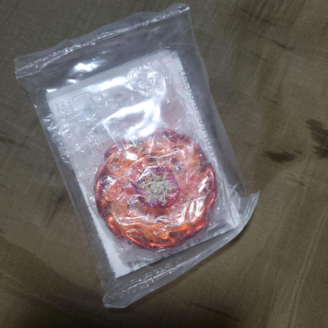 メタルファイトベイブレード ローソン限定 ソルブレイズ V145AS 新品