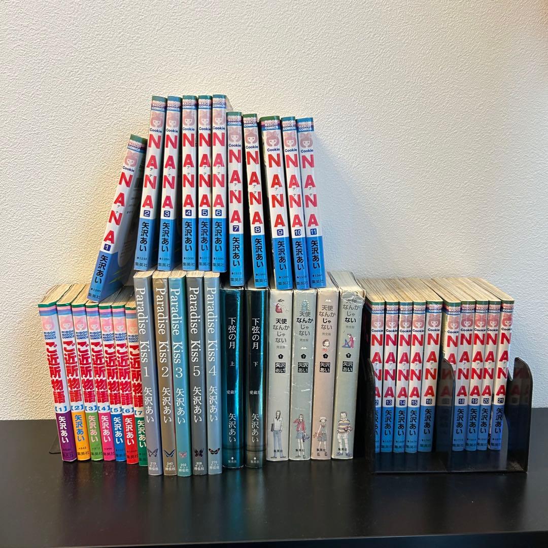 ロアルド・ダール 全20巻+別巻2巻 ロアルド・ダ－ルコレクション