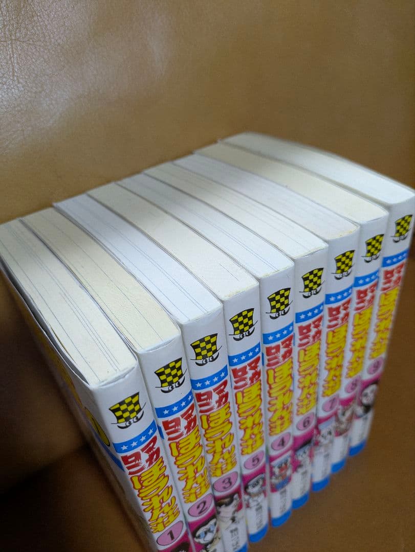 マカロニほうれん荘 全巻セット　鴨川つばめ