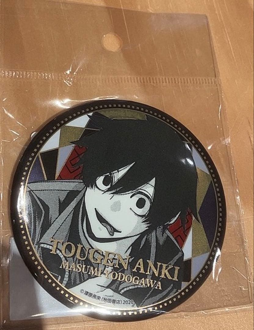 TSUTAYA 桃源暗鬼 淀川真澄 メタリック缶バッジ メタ缶 - メルカリ