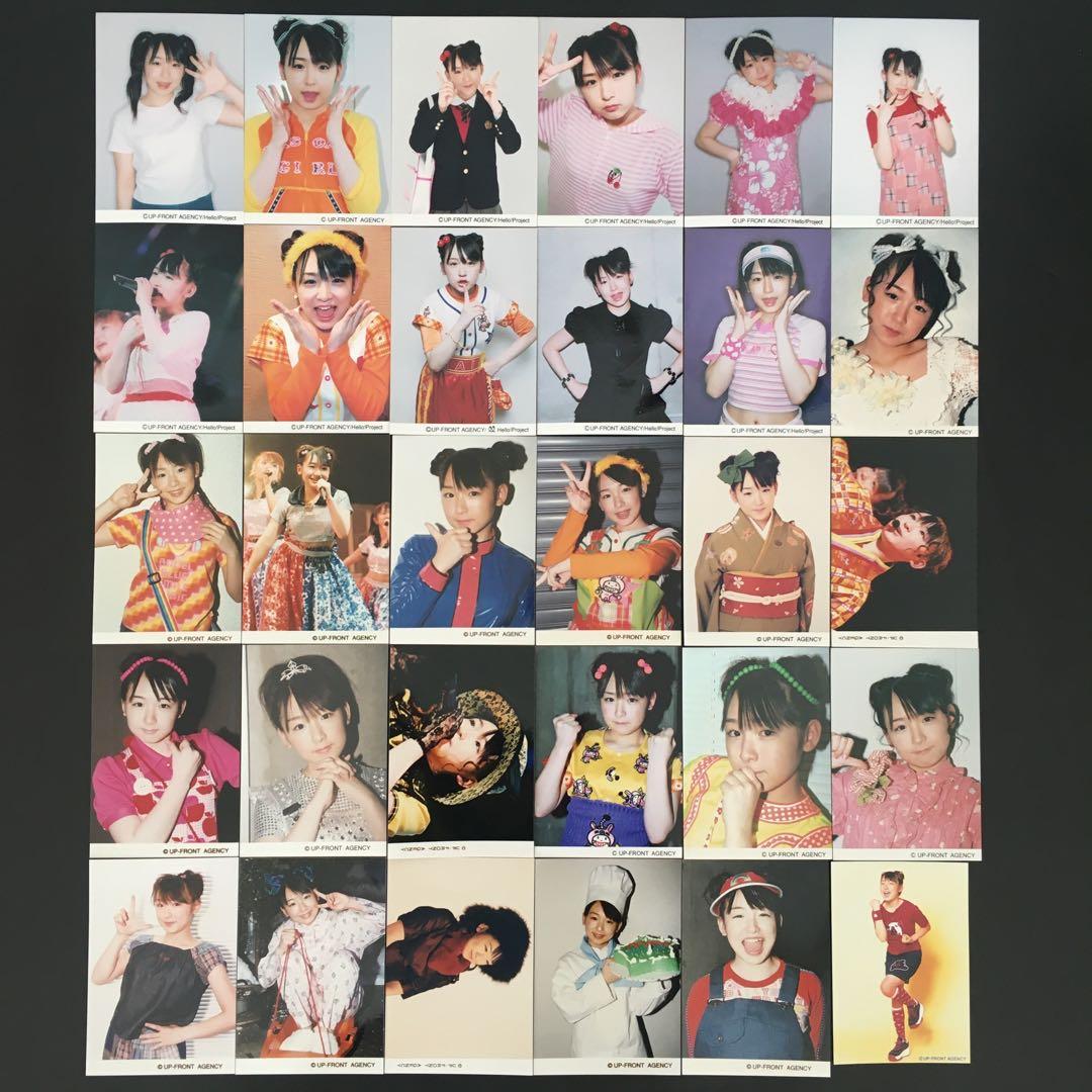 7181 モーニング娘。 加護亜依 生写真 33枚セット 7181 モーニング娘。 加護亜依 生写真 33枚セット モーニング娘。 加護