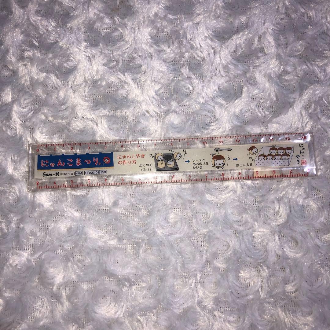 にゃんこまつりセット