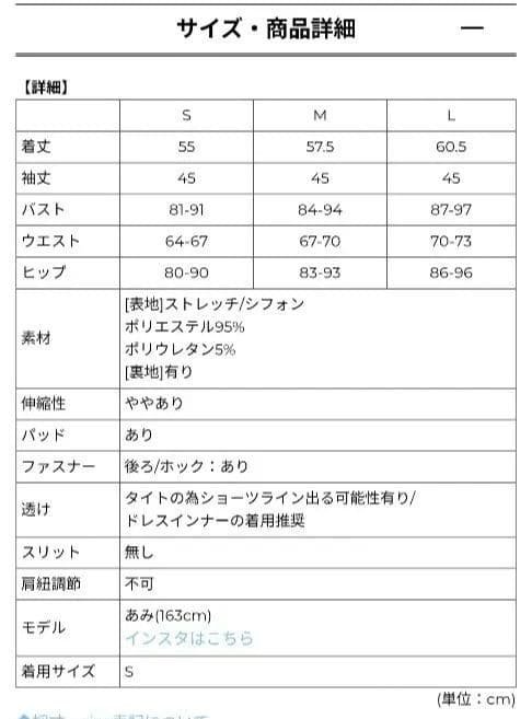 【️完売品】dazzy ナイトドレス キャバドレス グレー Ssize