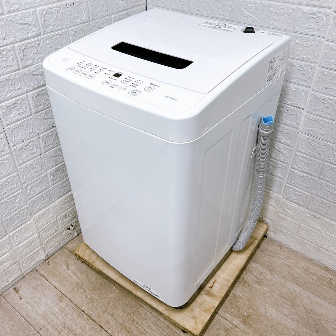 OE12235 アイリスオーヤマ 4.5kg 洗濯機 一人暮らし 小型
