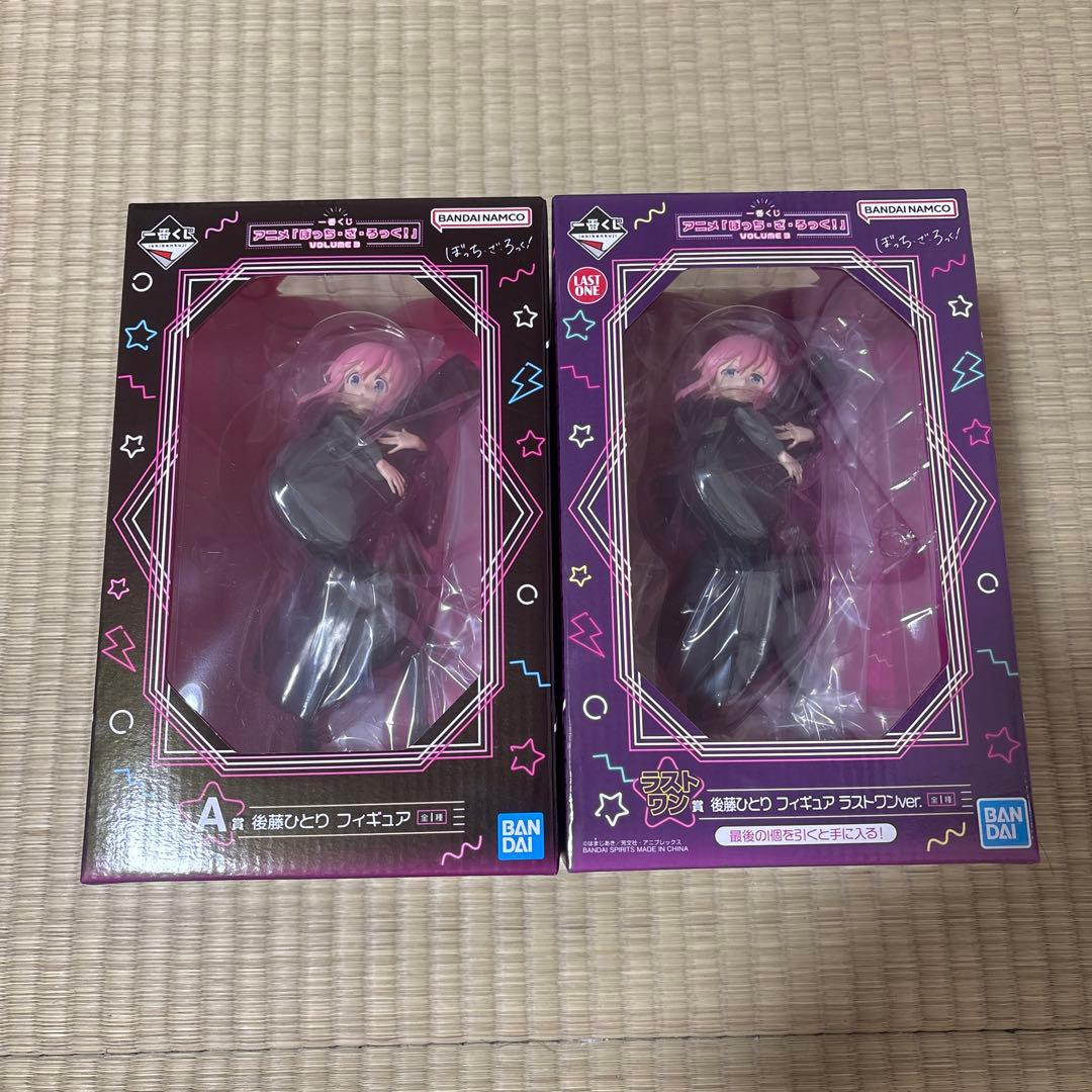 ぼっちざろっく！ 後藤ひとり フィギュア セット