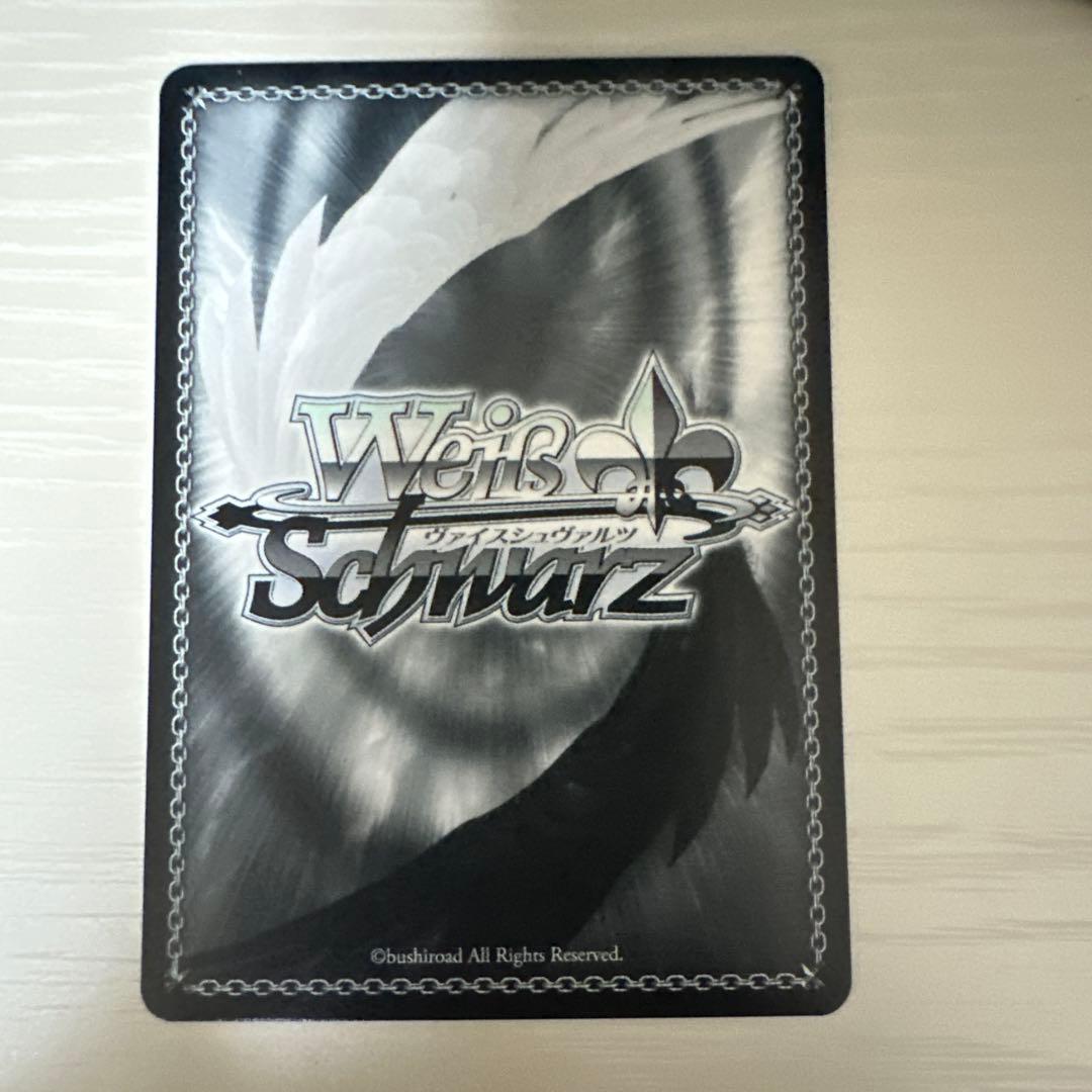 sp はい、あーん 杏菜 サイン WS 負けヒロインが多すぎる sp はい、あーん