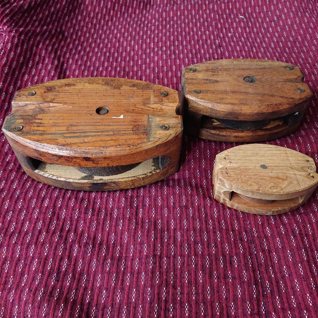 木製の滑車３セット 木製滑車 内部鉄バンド付き 4インチ1車・2車組み合わせ滑車【E-8