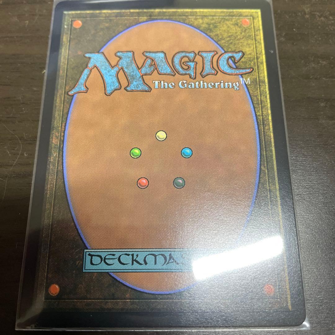 エアリス・ゲインズブール サージホイル 1枚