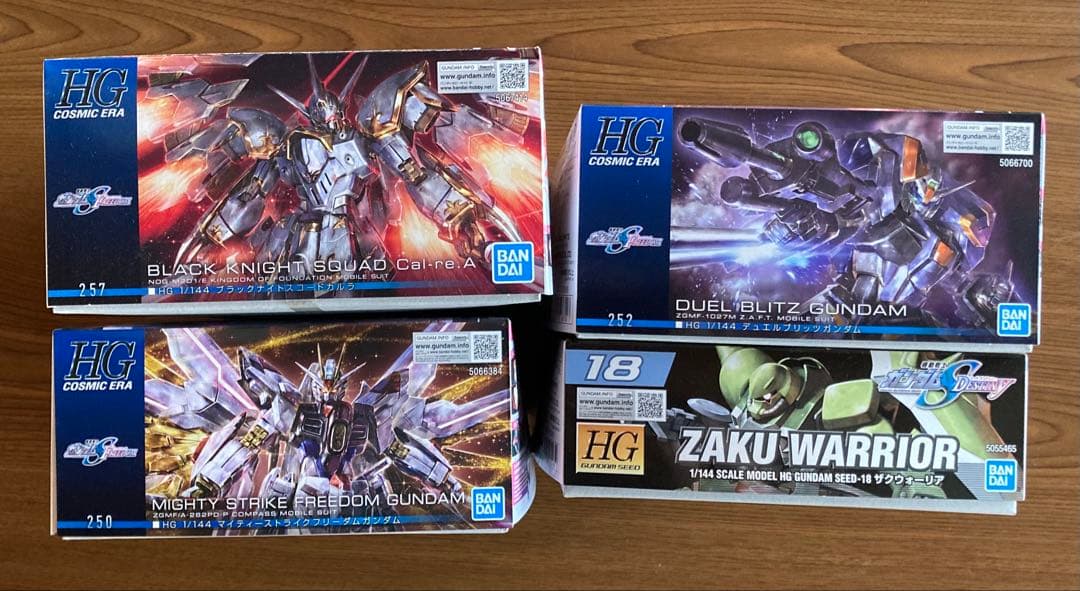 HG ガンダムSEED FREEDOM系 4点セット まとめ売り
