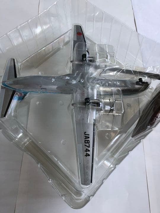 全日空商事 1/72 ANA YS-11 モヒカン