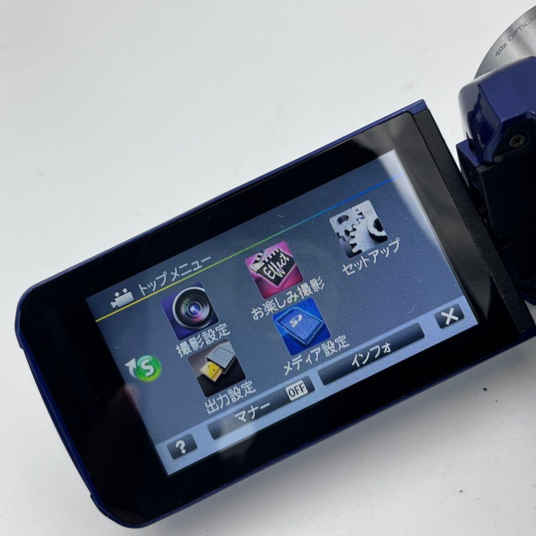 動作品 JVC Victor Everio GZ-B800-A ビデオカメラ - メルカリ