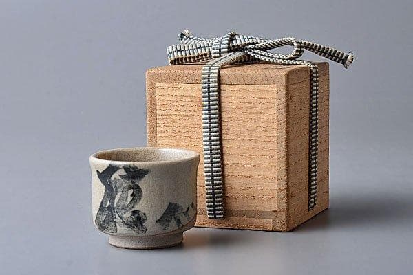 k376 文字ぐい呑み　酒器　盃　箱合　骨董