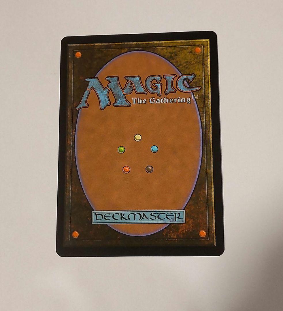 MTG 世慣れた見張り、デルニー プロモFOIL