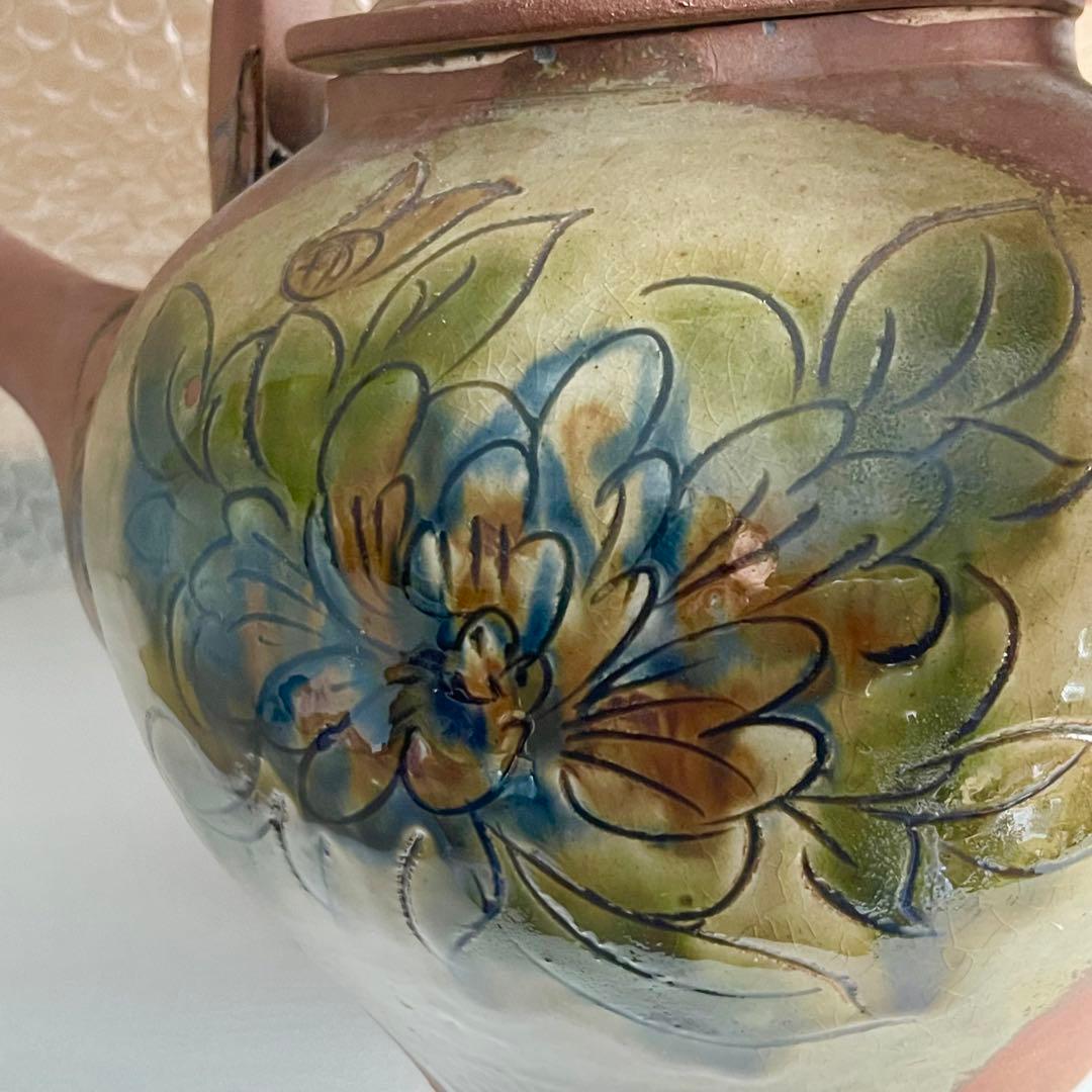 上江洲茂生さん 茂生窯 やちむん 按瓶