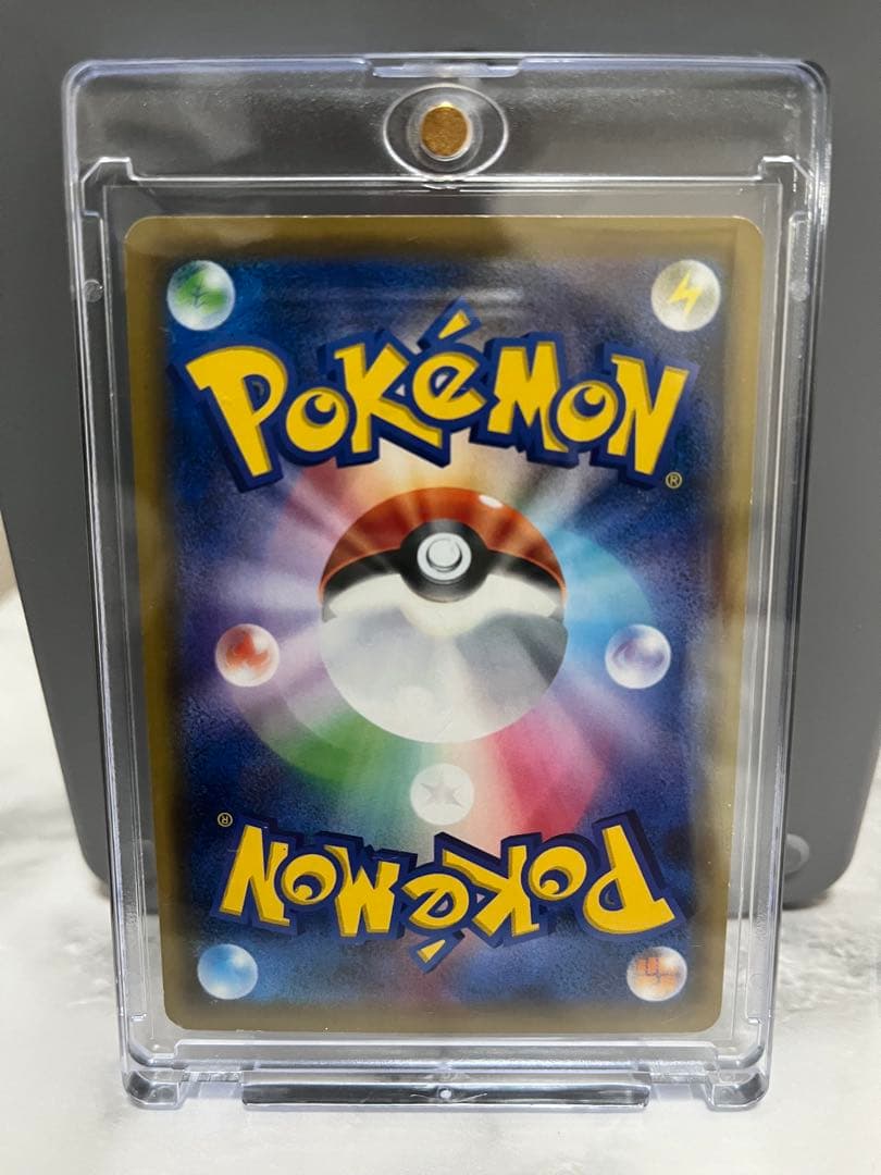 ブルーの探索 SR TAG TEAM GXタッグオールスターズ 196/173