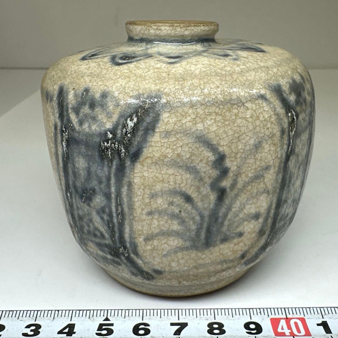 16世紀　安南染付　小壺　木箱付　高さ8.2㎝　東な7-0509①