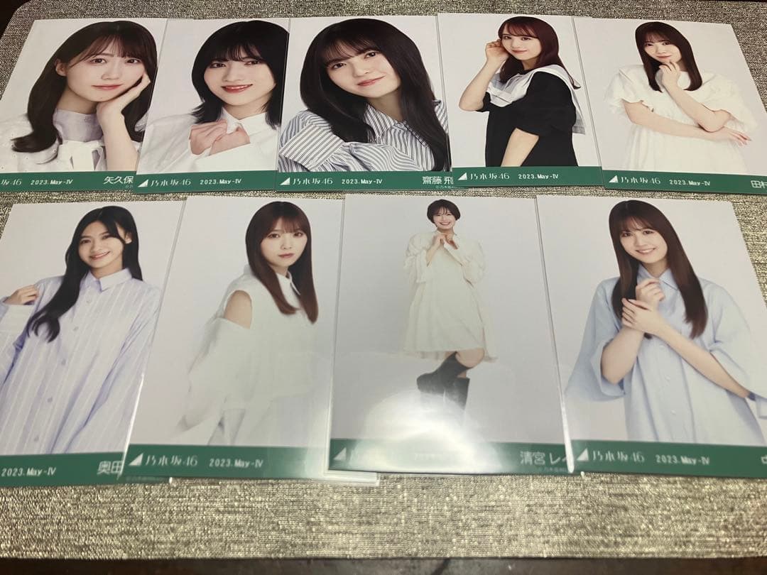 チュニックバラ売り乃木坂46 生写真